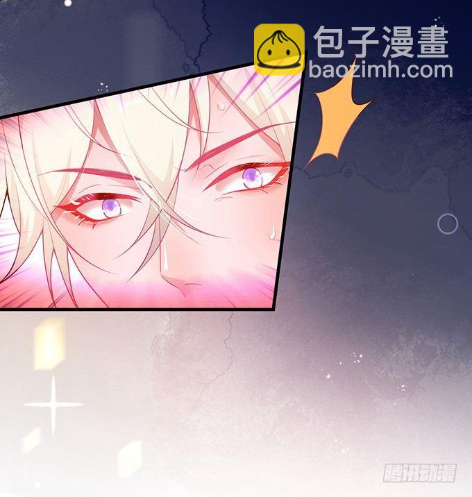 致命氧氣 - 回來就再也不會離開了(2/2) - 4