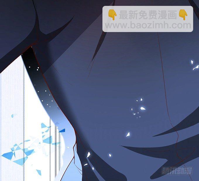 致命氧氣 - 回來就再也不會離開了(2/2) - 1