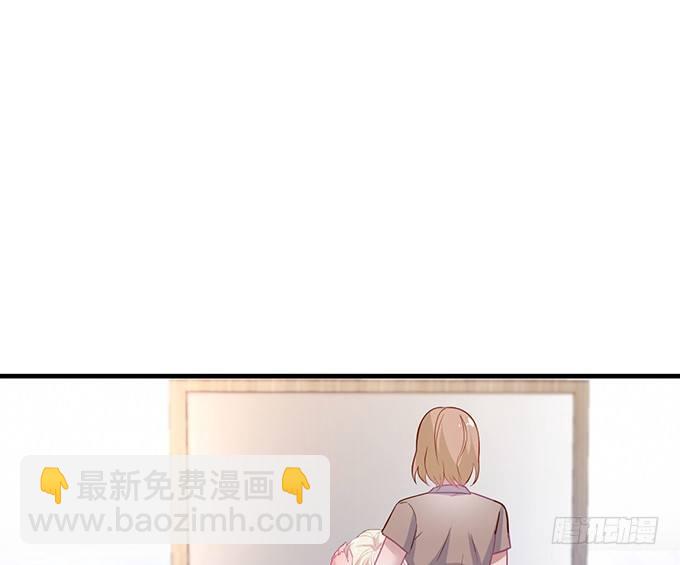 致命氧氣 - 回來就再也不會離開了(1/2) - 6