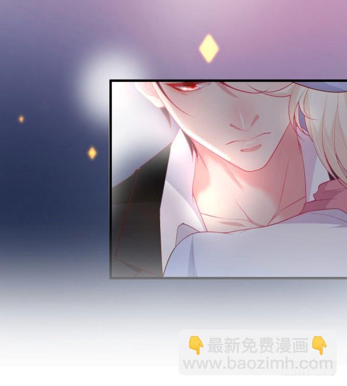 致命氧氣 - 回來就再也不會離開了(2/2) - 4