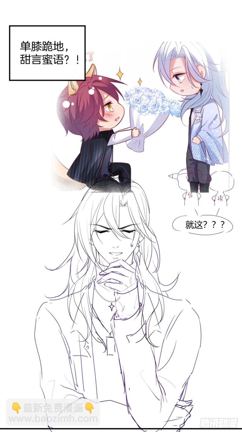 致命氧氣 - 一家五口整整齊齊(1/2) - 1