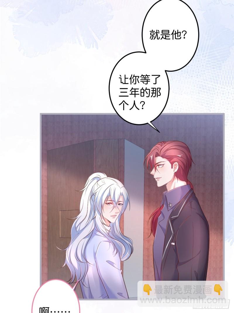 致命氧氣 - 顧安勳你也有今天！(1/2) - 2