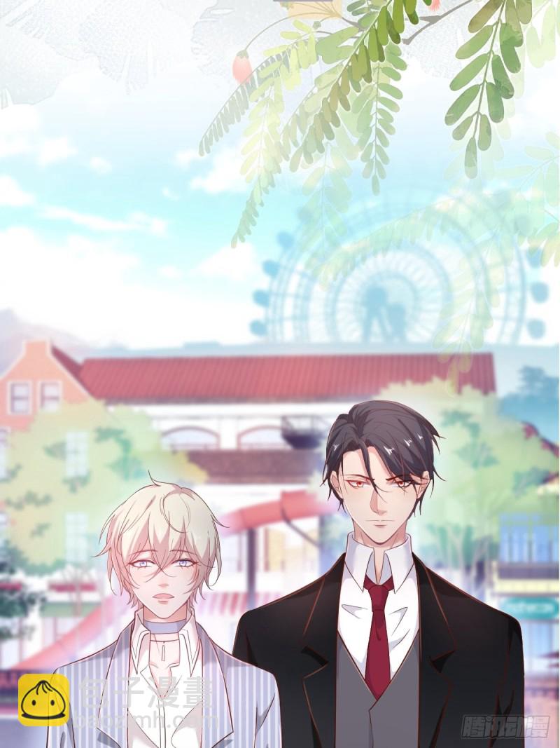 致命氧氣 - 顧安勳你也有今天！(1/2) - 8