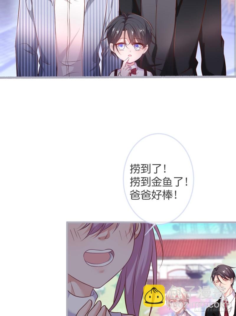 致命氧氣 - 顧安勳你也有今天！(1/2) - 1