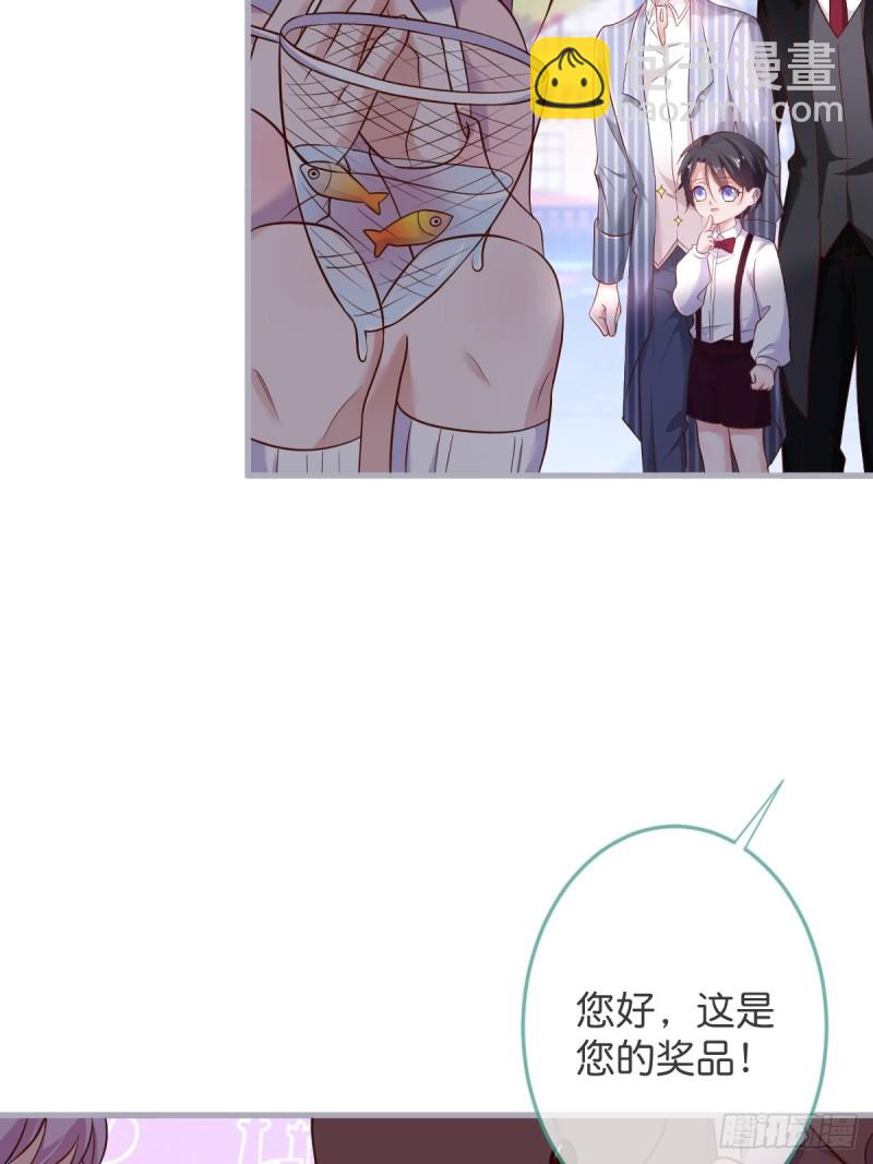 致命氧氣 - 顧安勳你也有今天！(1/2) - 2