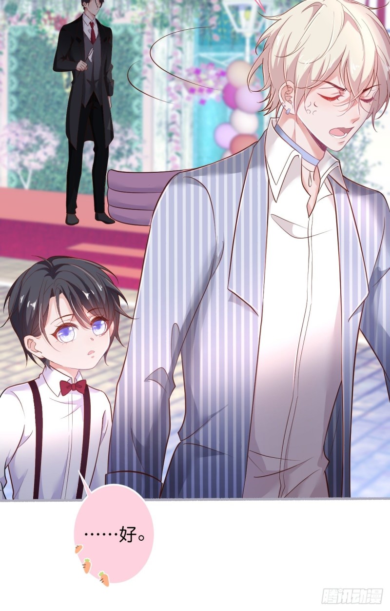 致命氧氣 - 顧安勳你也有今天！(1/2) - 1