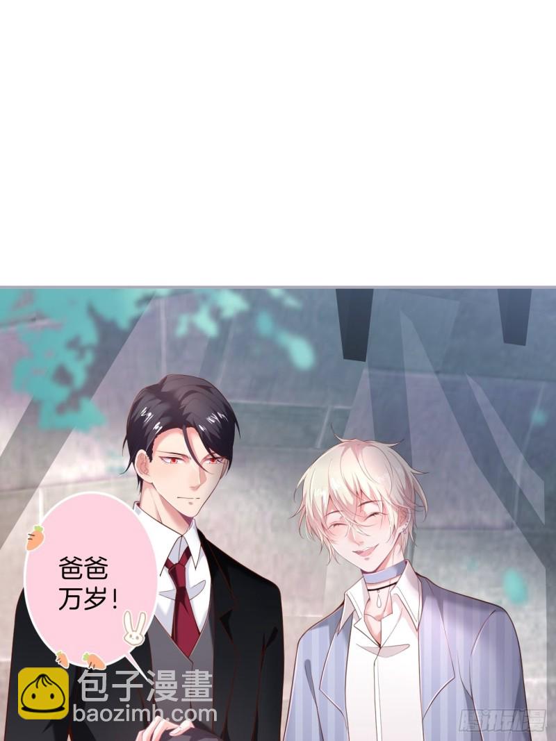 致命氧氣 - 顧安勳你也有今天！(1/2) - 4