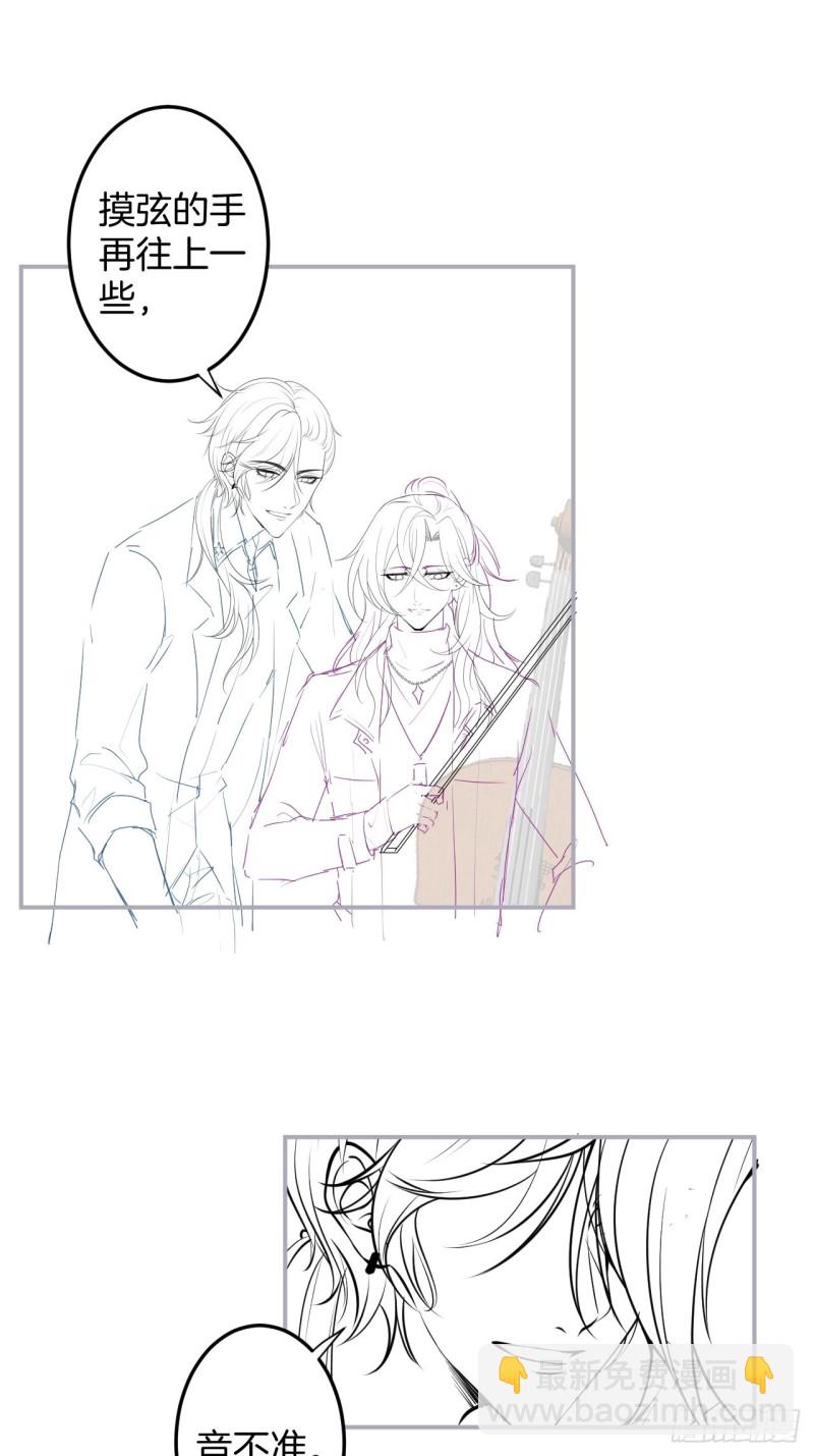 致命氧氣 - 顧安勳你也有今天！(2/2) - 2