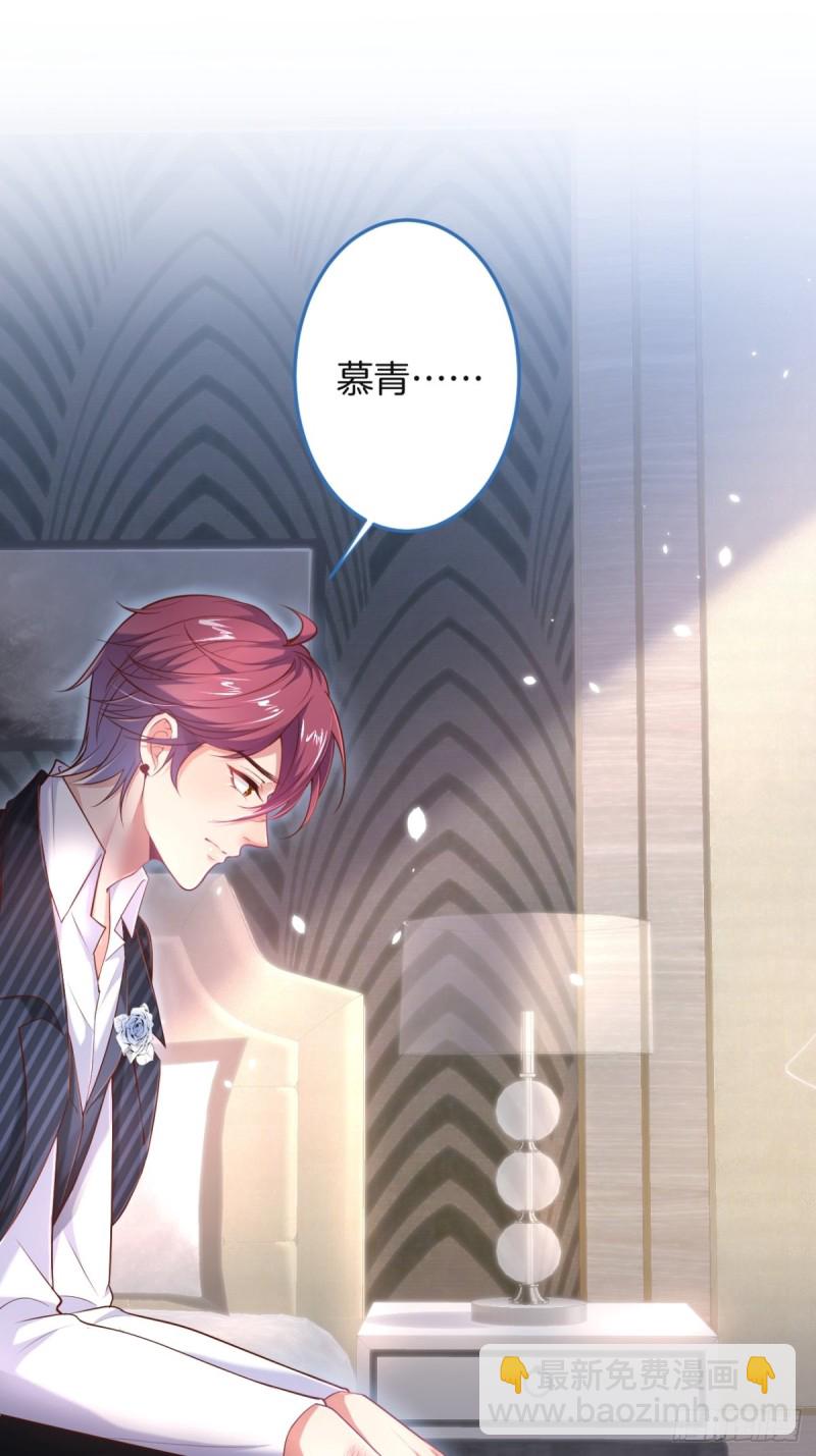 致命氧氣 - 在一起！！！(1/2) - 4