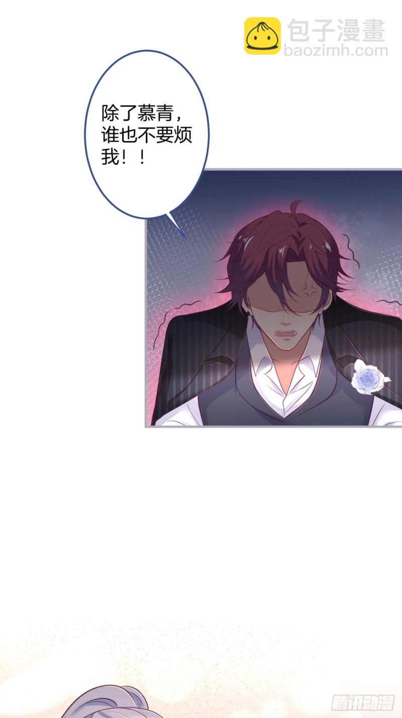 致命氧氣 - 在一起！！！(1/2) - 1