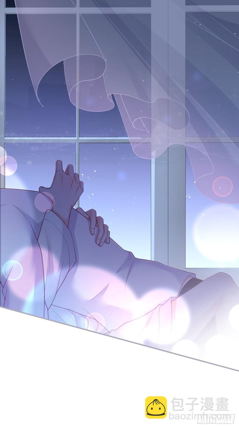 致命氧氣 - 解鎖新場地~(1/2) - 8