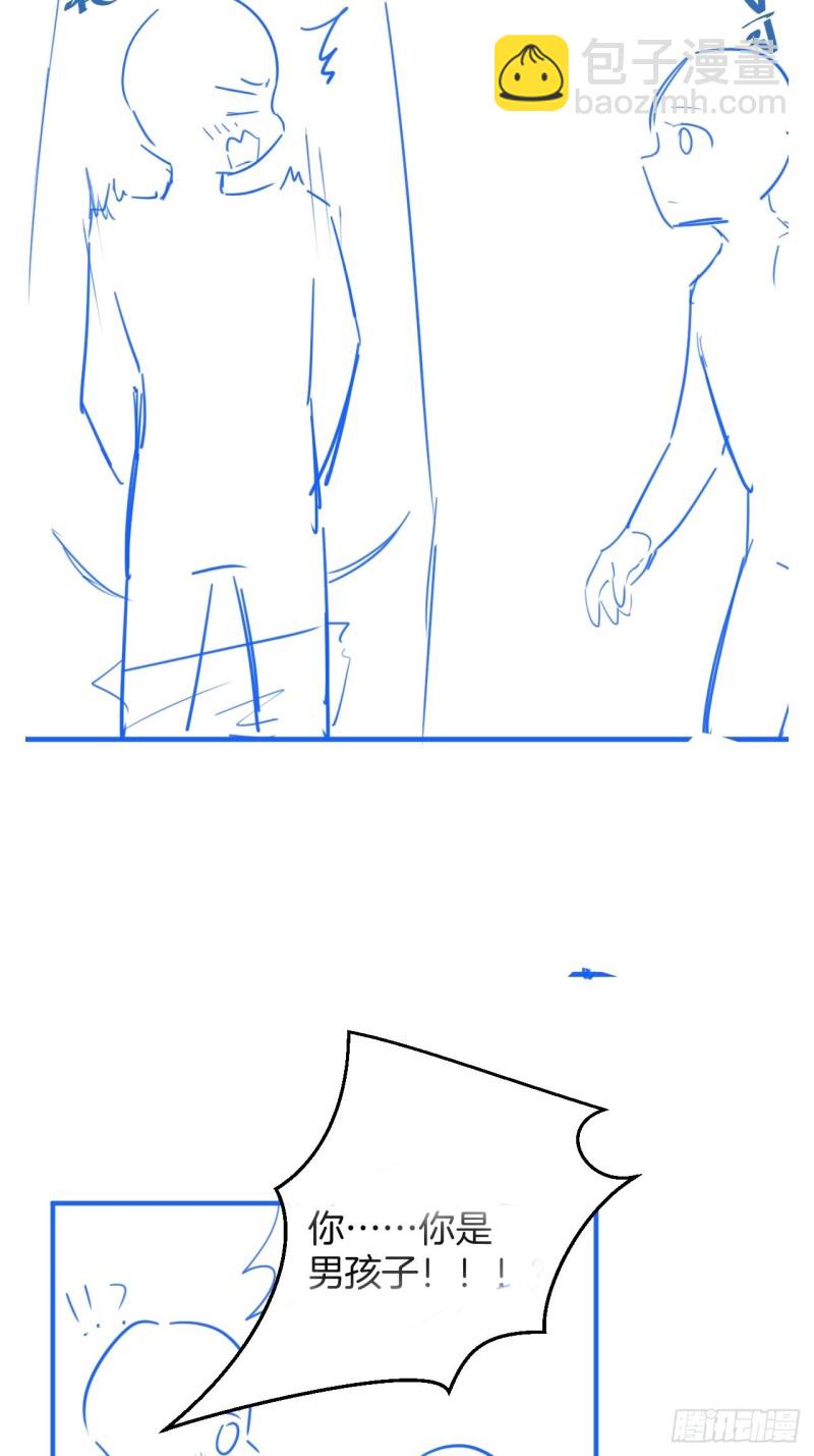 致命氧氣 - 解鎖新場地~(1/2) - 1