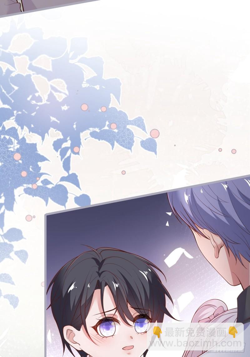 致命氧氣 - 寧燁終於開竅了……(1/2) - 6