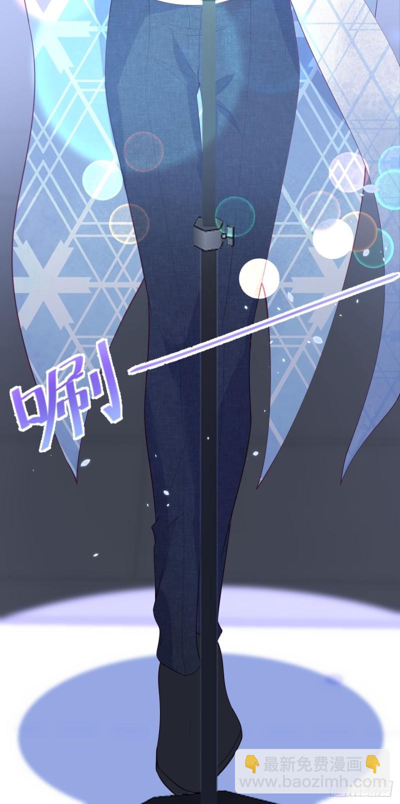 致命氧氣 - 原來真的不是討厭我。(1/2) - 1