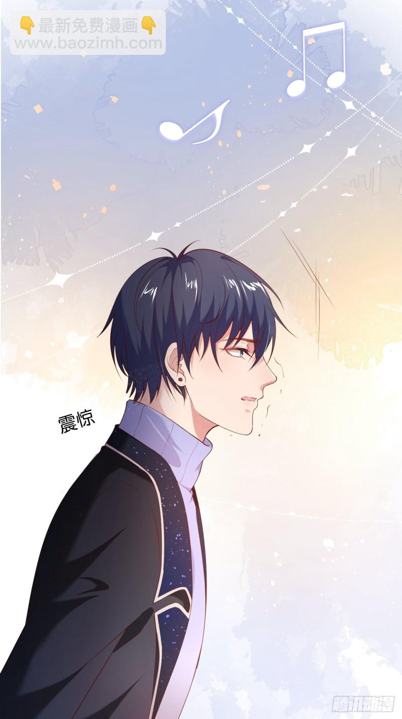 致命氧氣 - 原來真的不是討厭我。(1/2) - 7