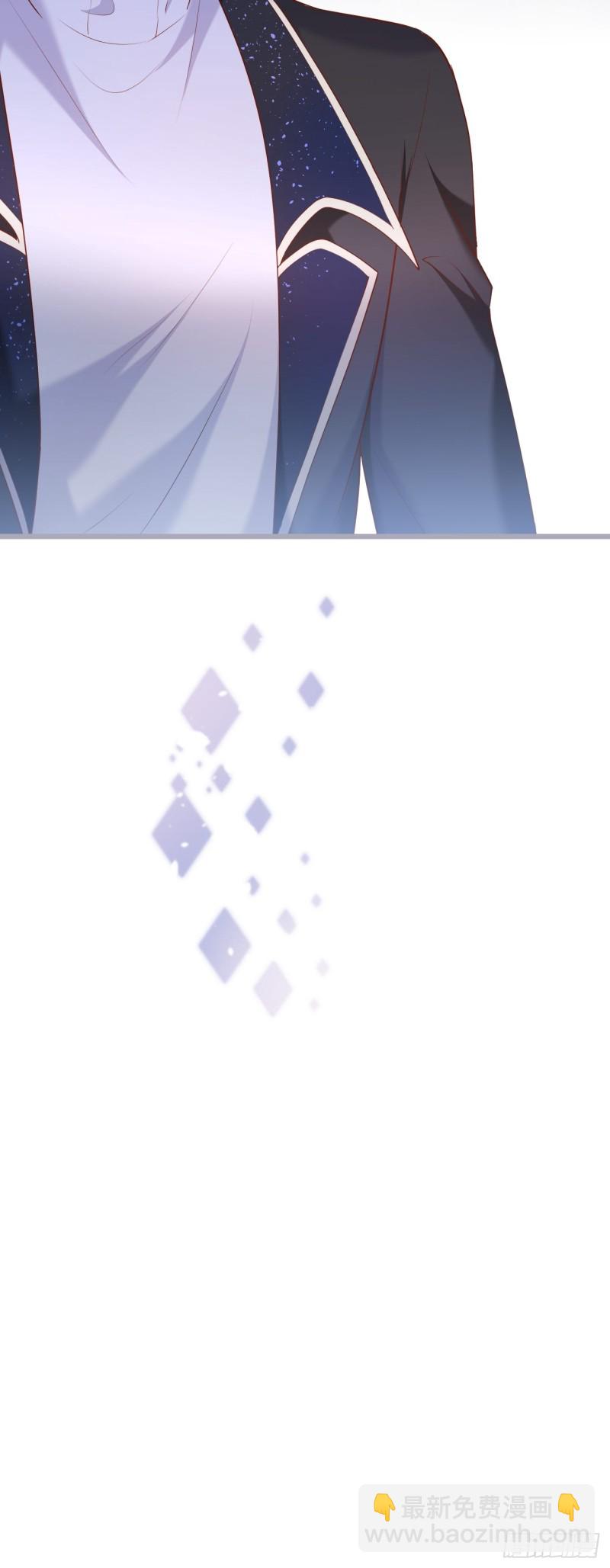 致命氧氣 - 原來真的不是討厭我。(1/2) - 2