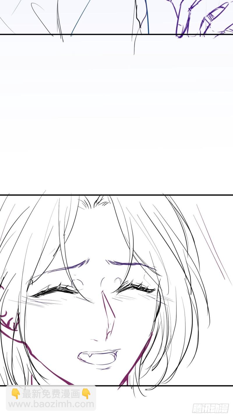 致命氧氣 - 原來真的不是討厭我。(2/2) - 1