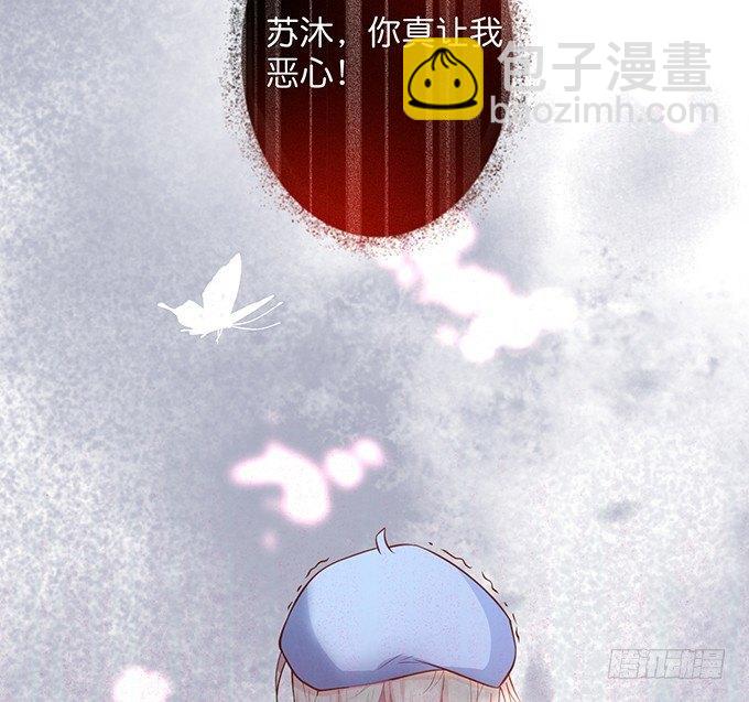 致命氧氣 - 寧燁的秘密(1/2) - 2