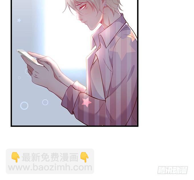 致命氧氣 - 寧燁的秘密(1/2) - 8