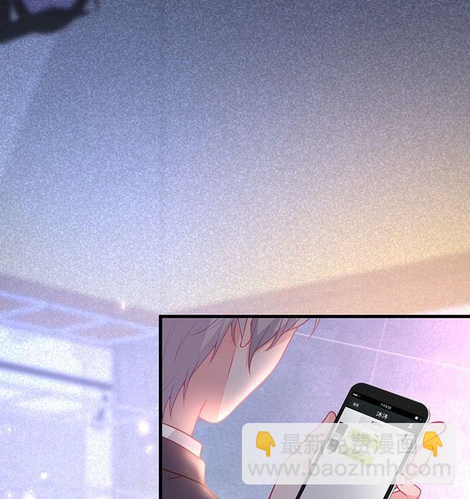 致命氧氣 - 寧燁的秘密(1/2) - 3