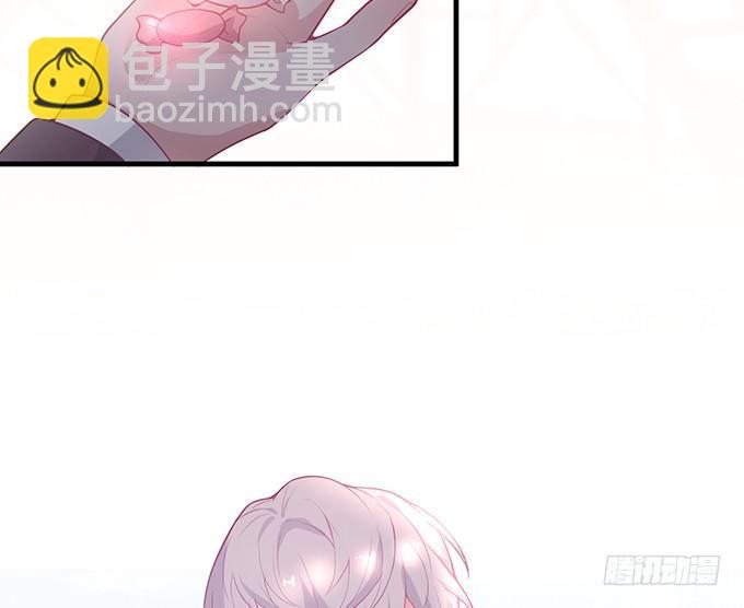 致命氧氣 - 寧燁的秘密(1/2) - 5