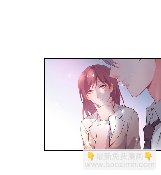 致命氧氣 - 寧燁的秘密(1/2) - 7