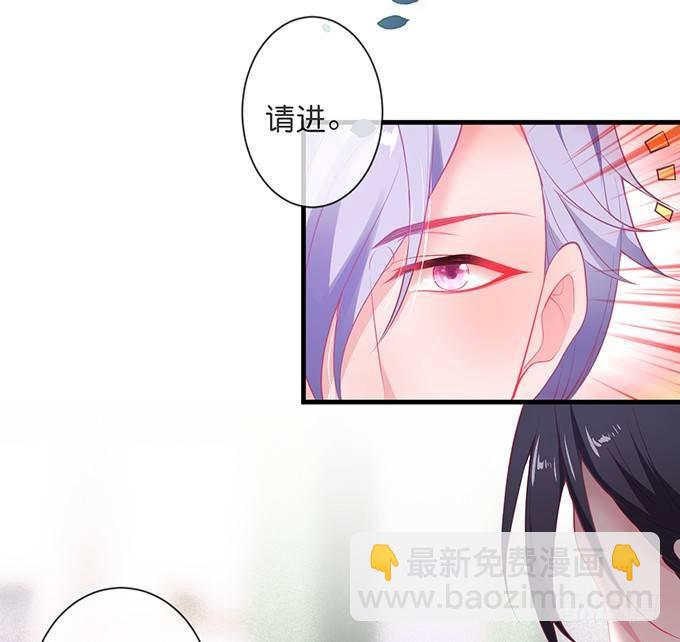 致命氧氣 - 寧燁的秘密(1/2) - 6