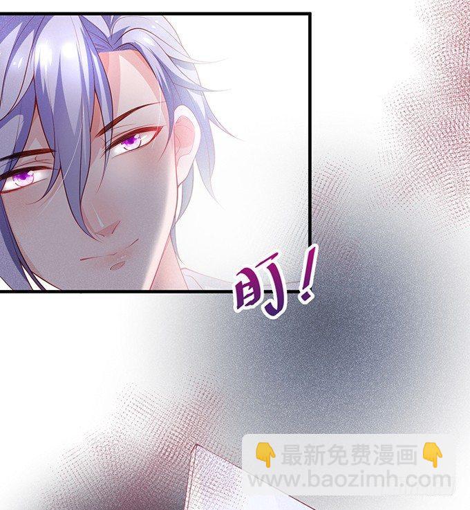 致命氧氣 - 寧燁的秘密(2/2) - 4