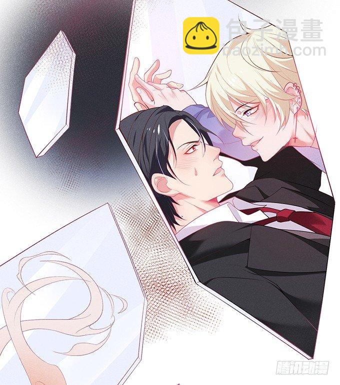 致命氧氣 - 寧燁的秘密(2/2) - 5