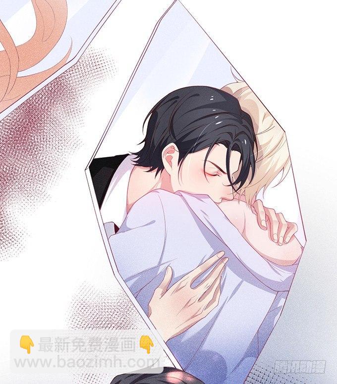 致命氧氣 - 寧燁的秘密(2/2) - 6