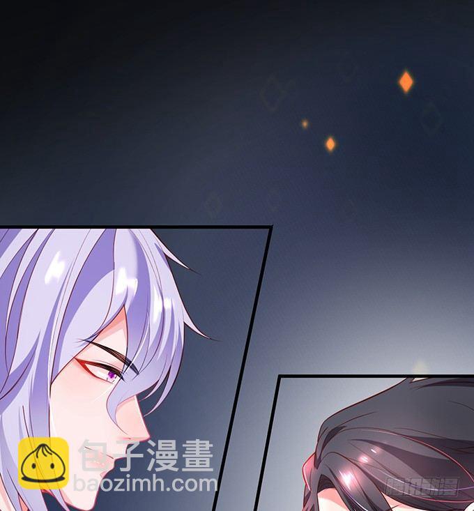 致命氧氣 - 寧燁的秘密(2/2) - 4