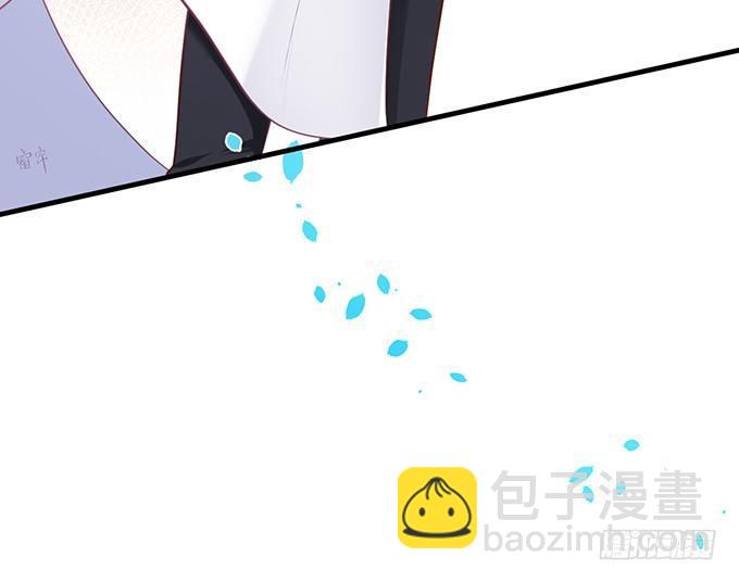 致命氧氣 - 寧燁的秘密(2/2) - 2