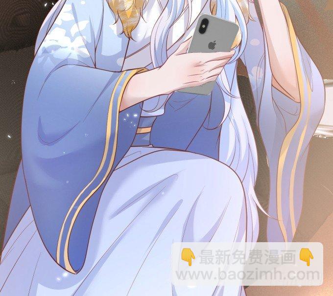 致命氧氣 - 寧燁的秘密(2/2) - 6