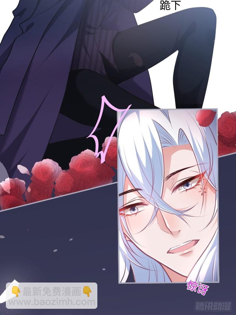 致命氧氣 - 寧燁顧狗雙雙脫單！(1/2) - 2