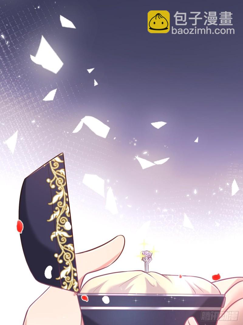 致命氧氣 - 寧燁顧狗雙雙脫單！(1/2) - 3