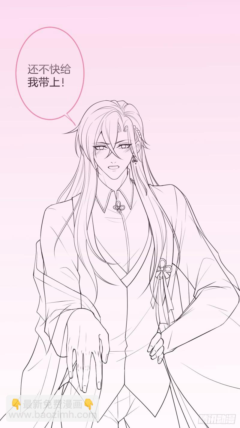 致命氧氣 - 寧燁顧狗雙雙脫單！(1/2) - 2