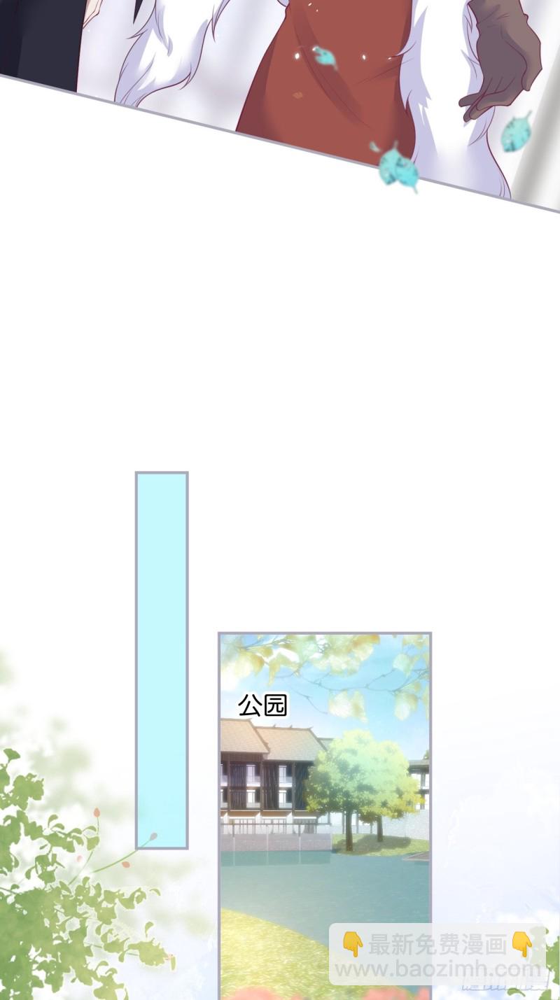 致命氧氣 - 夕陽紅無限好！超甜！ - 6