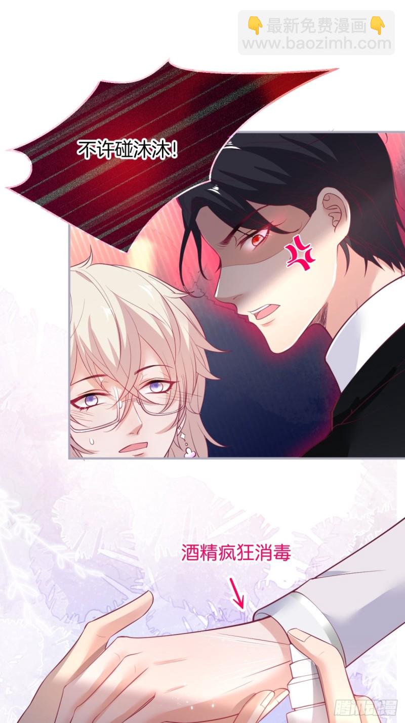 致命氧氣 - 醫院標記！驚喜絕倫~(1/2) - 3