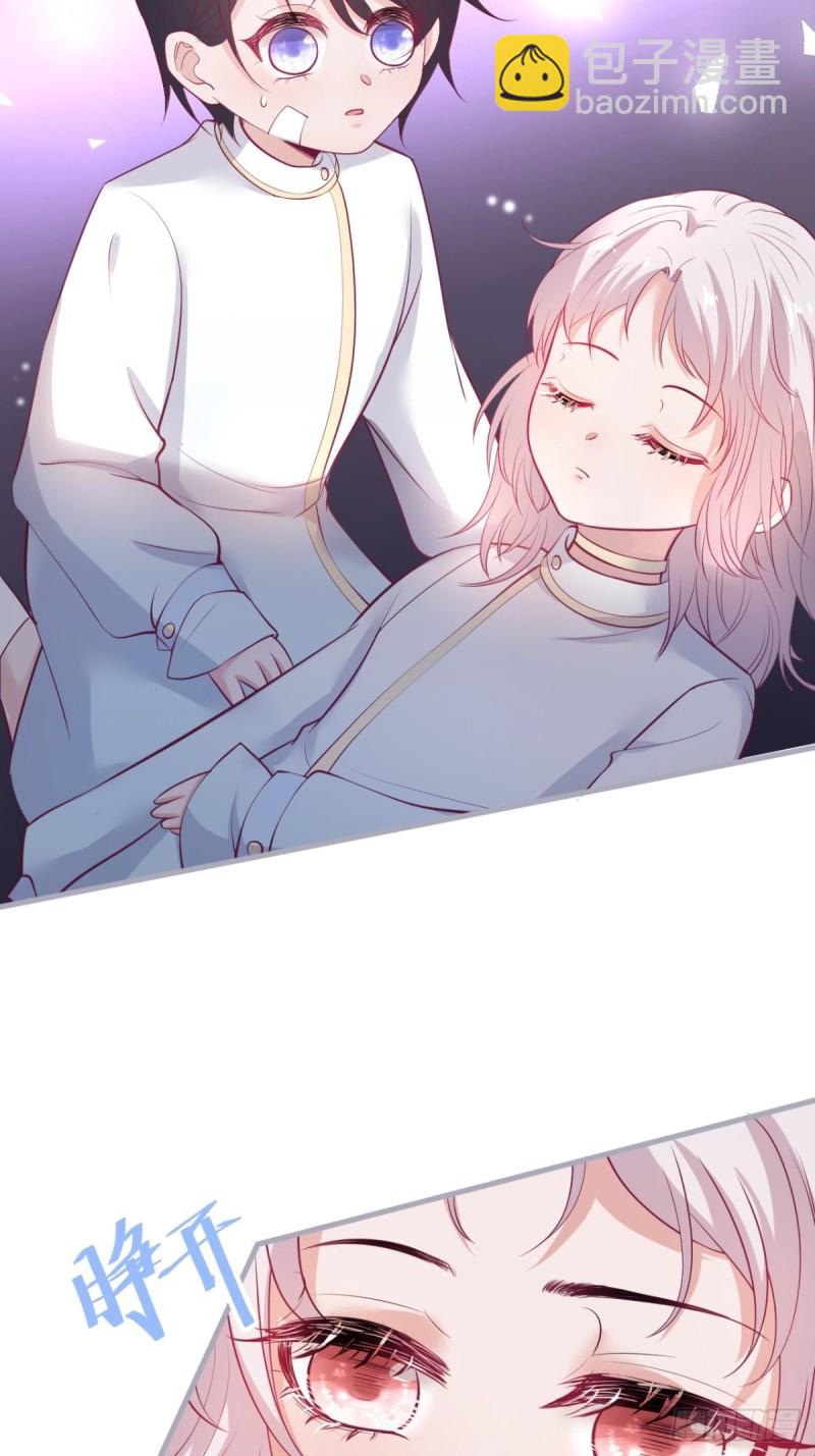 致命氧氣 - 醫院標記！驚喜絕倫~(1/2) - 3