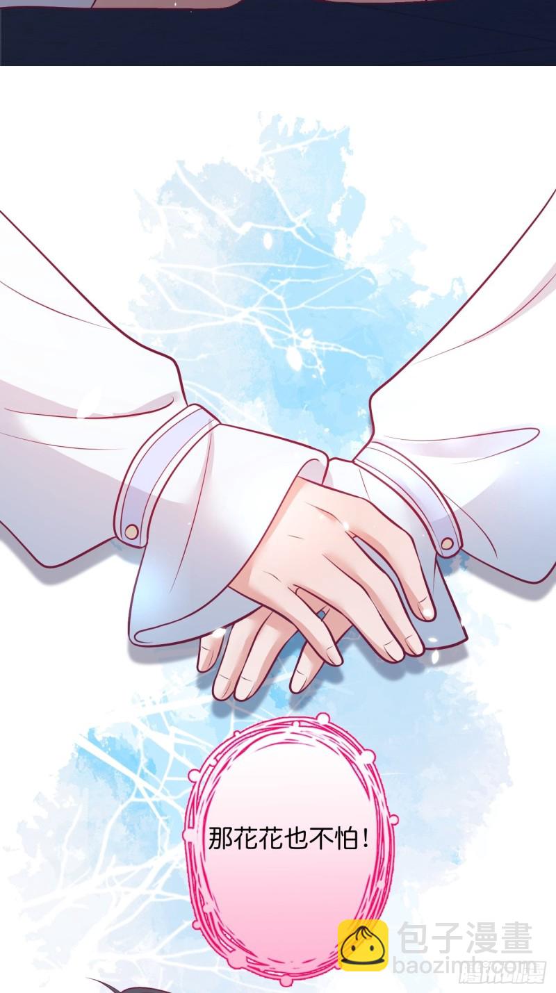 致命氧氣 - 醫院標記！驚喜絕倫~(1/2) - 2