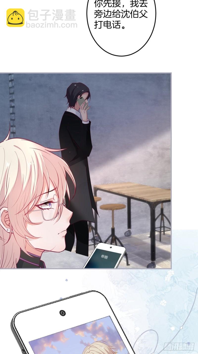 致命氧氣 - 醫院標記！驚喜絕倫~(1/2) - 8