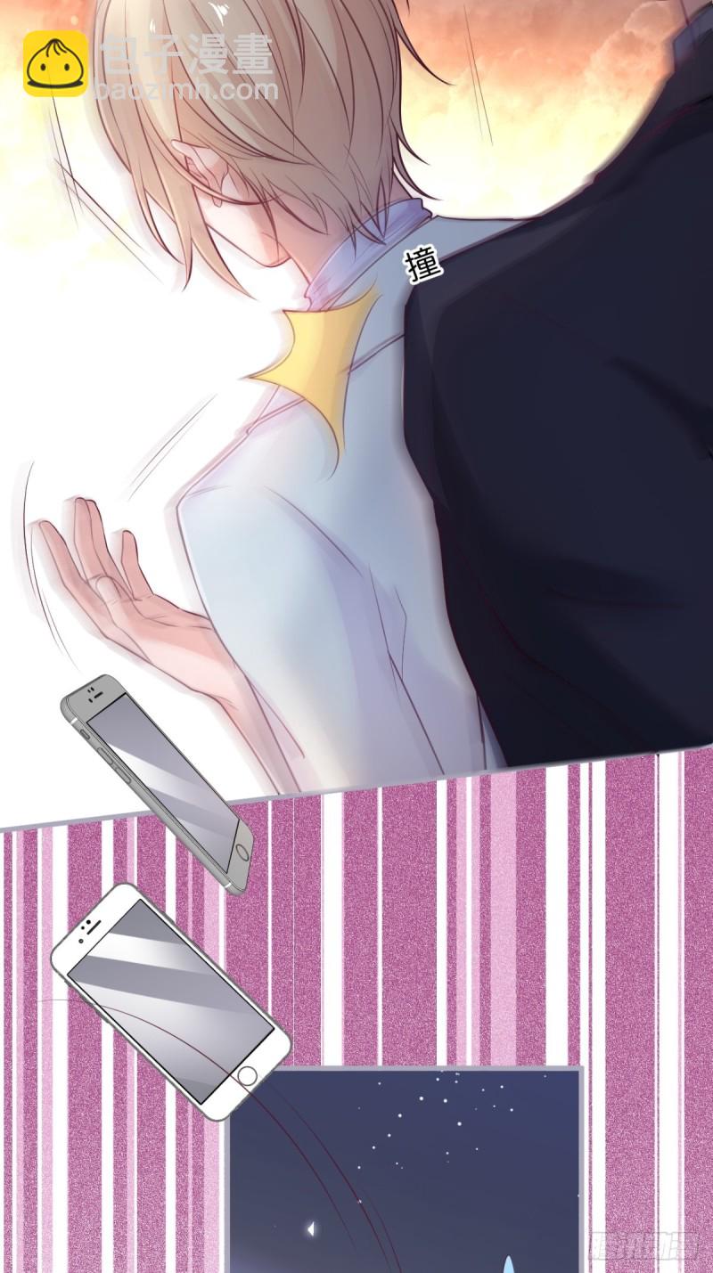 致命氧氣 - 醫院標記！驚喜絕倫~(1/2) - 2