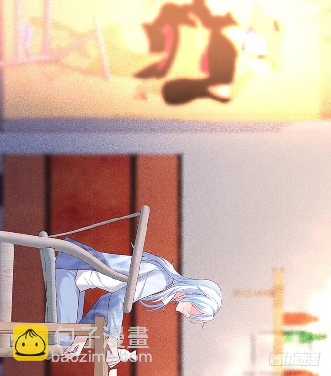 致命氧氣 - 墜入愛河的顧大公子~(1/3) - 8