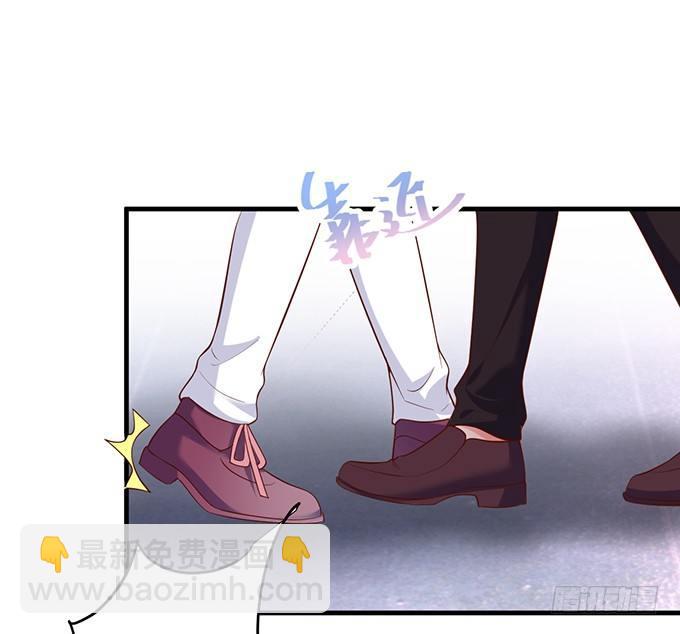 致命氧氣 - 墜入愛河的顧大公子~(2/3) - 2