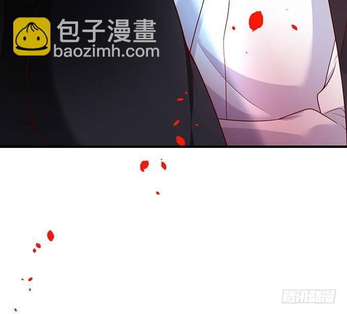 致命氧氣 - 墜入愛河的顧大公子~(2/3) - 6