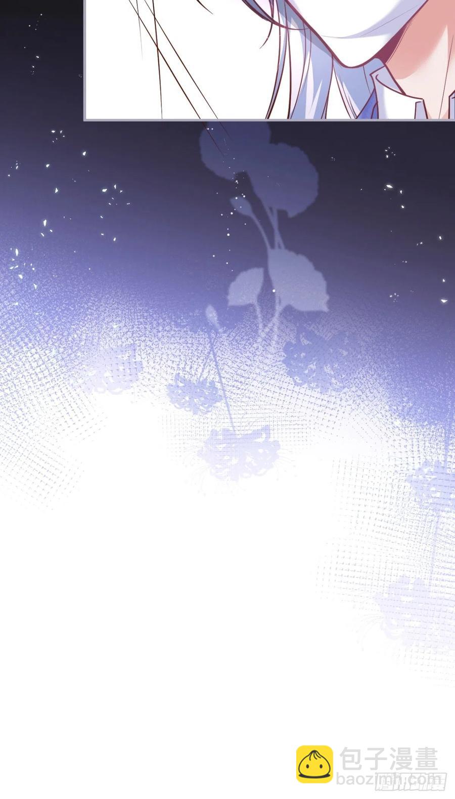 致命氧氣 - 美人知道了。(1/2) - 6