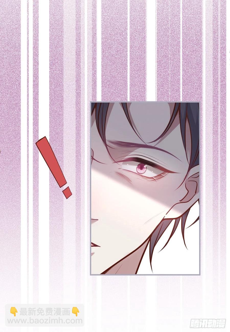 致命氧氣 - 夕陽紅結局（上）(2/2) - 3