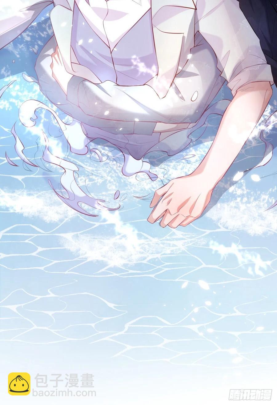 致命氧氣 - 夕陽紅結局（上）(2/2) - 3