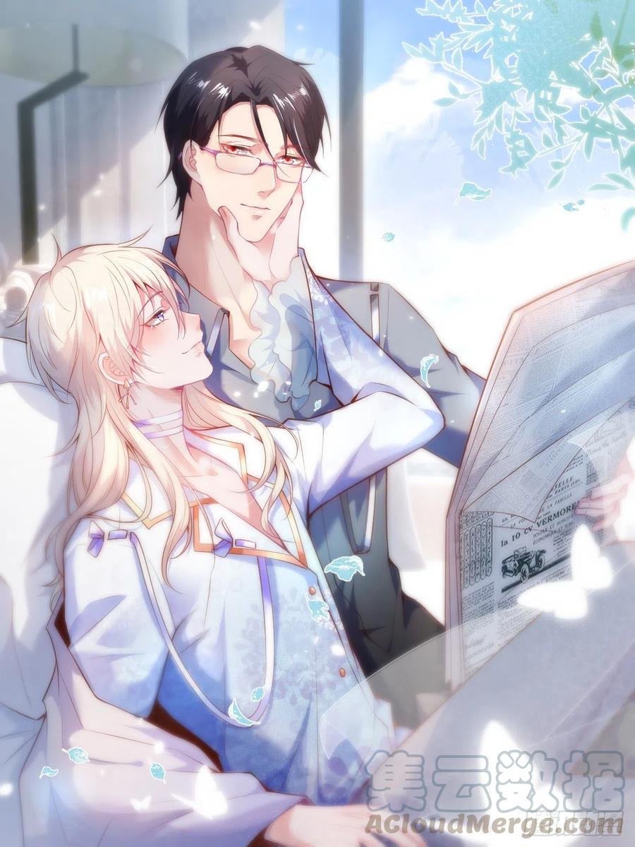 致命氧氣 - 都不許下車！(1/2) - 1