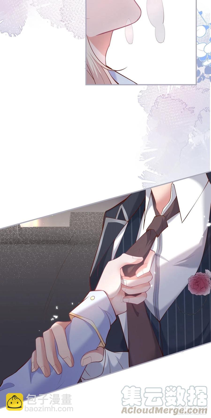 致命氧氣 - 都不許下車！(1/2) - 5